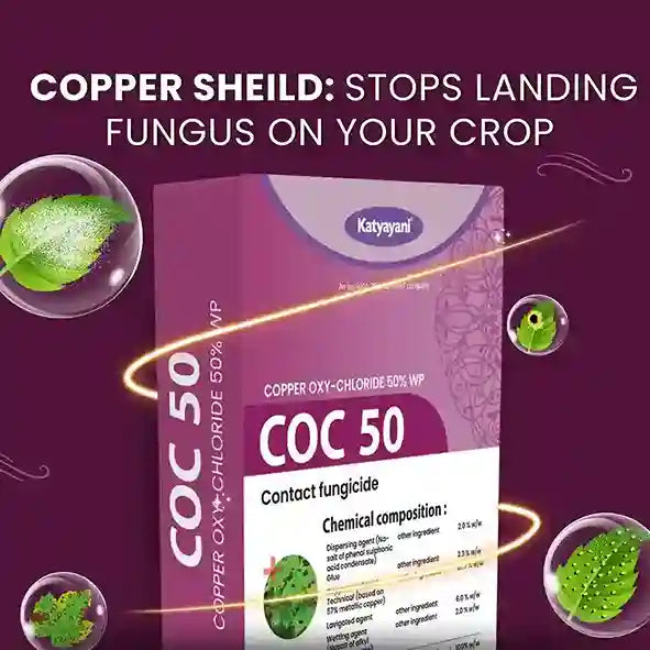 GGV Katyayani COC 50 | Copper Oxychloride 50% WP | Fungicide for Rust Disease Green Garden Vibes