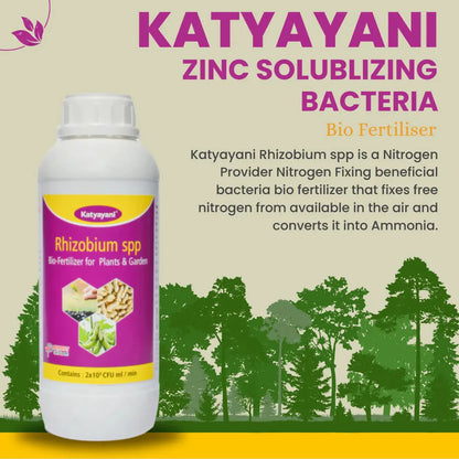 GGV Nitrogen Rhizobium Fixing Fertilizer Green Garden Vibes Canada