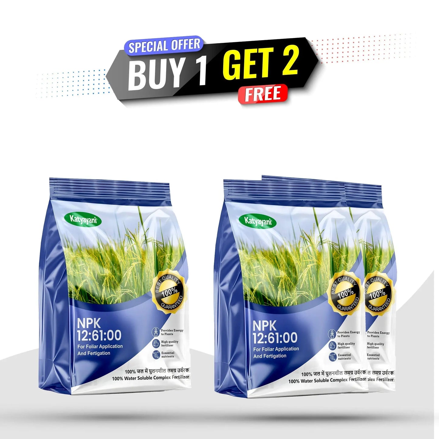 GGV NPK 12:61:00 – Buy 1 Get 2 Free Fertilizer Deal Green Garden Vibes Canada