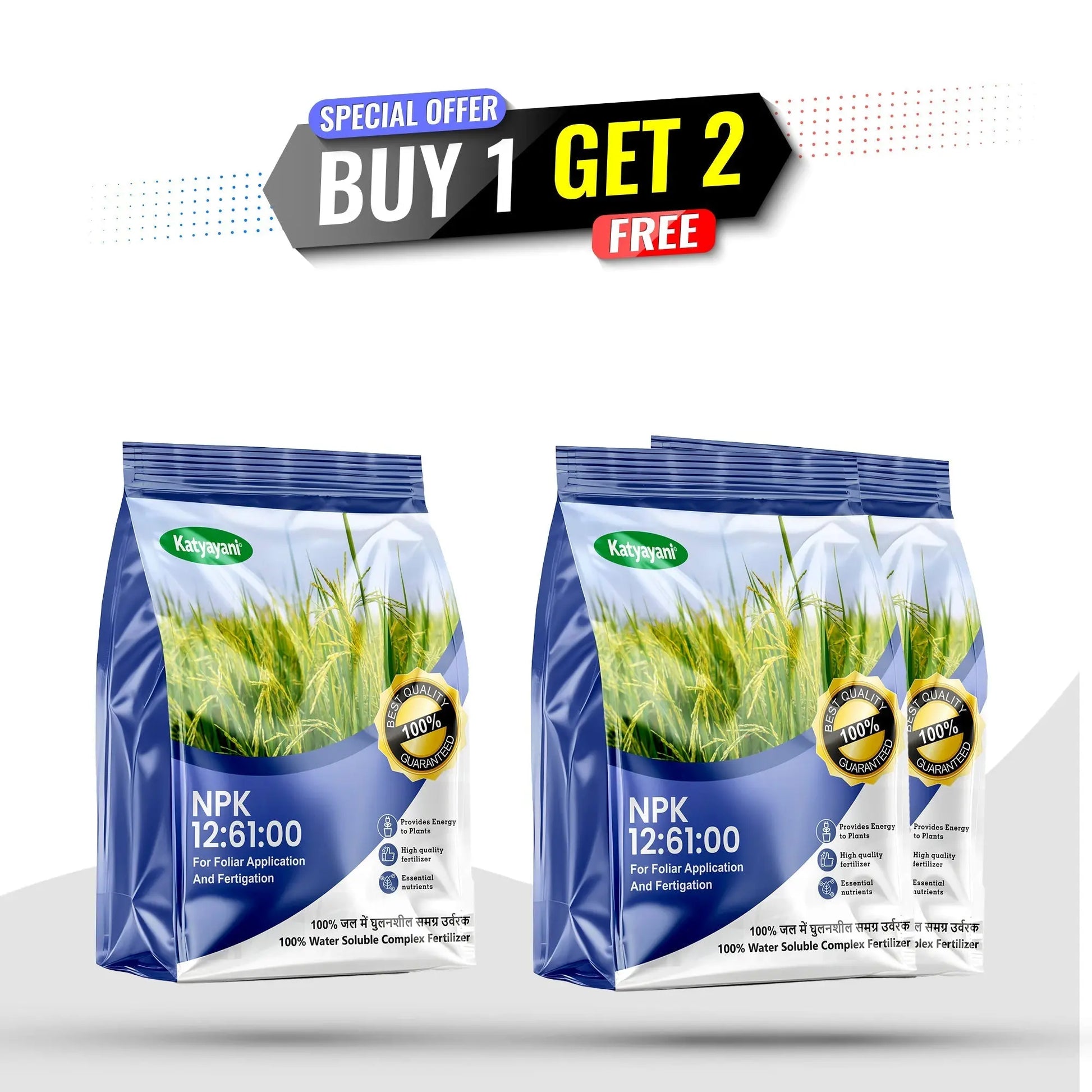GGV NPK 12:61:00 – Buy 1 Get 2 Free Fertilizer Deal Green Garden Vibes Canada