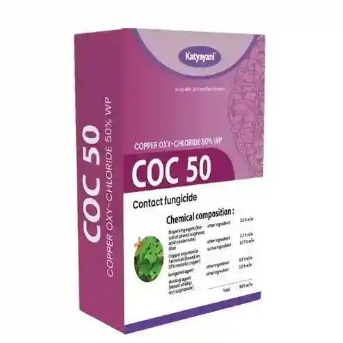 GGV Katyayani COC 50 | Copper Oxychloride 50% WP | Fungicide for Rust Disease Green Garden Vibes