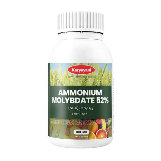 GGV Katyayani Ammonium Molybdate 52% - Fertilizer Green Garden Vibes Canada